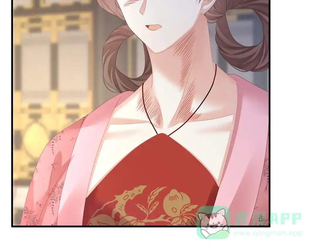 《女帝多蓝颜》第348话 驾崩 第106页