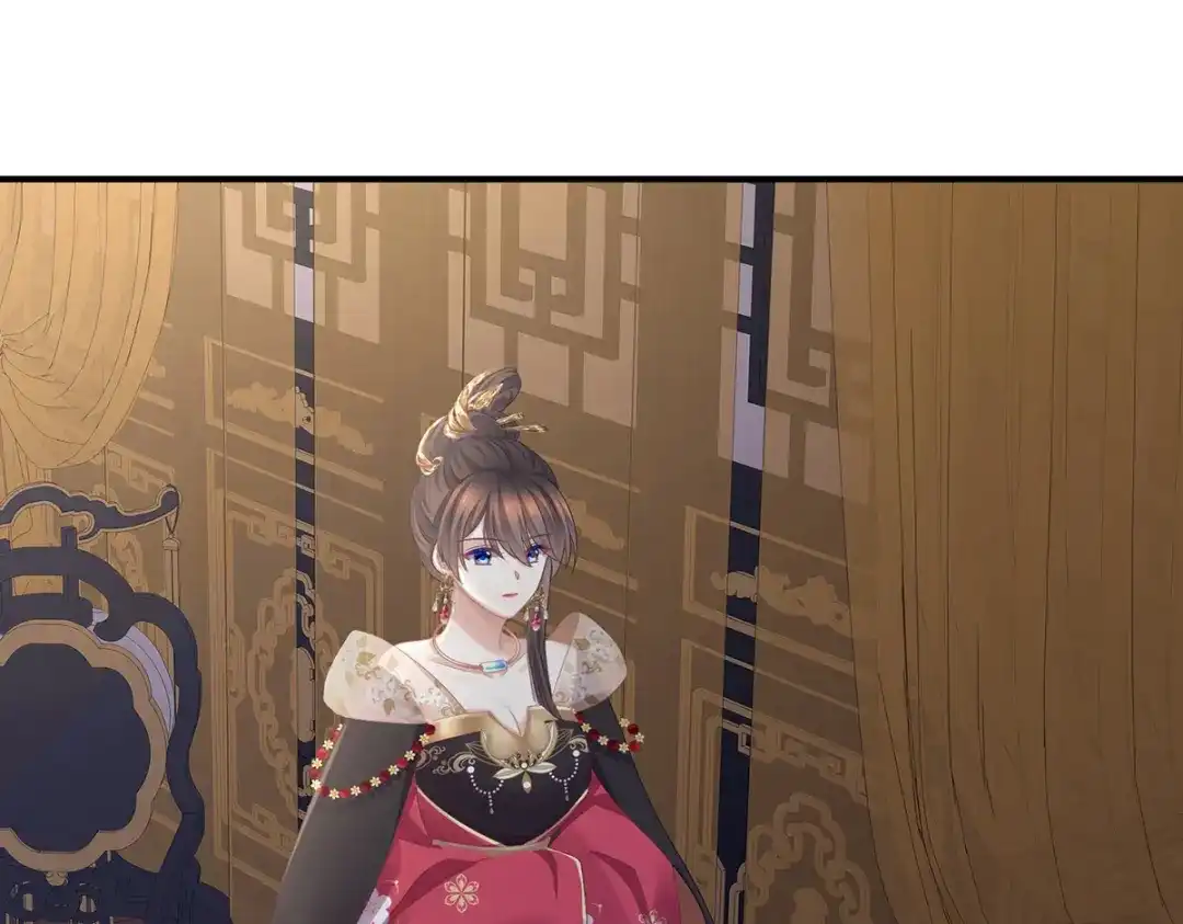 《女帝多蓝颜》第348话 驾崩 第40页