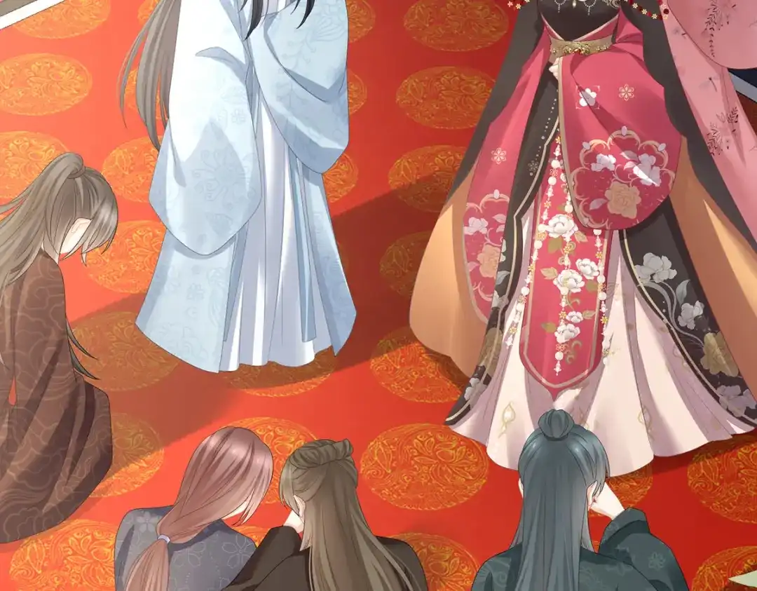 《女帝多蓝颜》第348话 驾崩 第97页