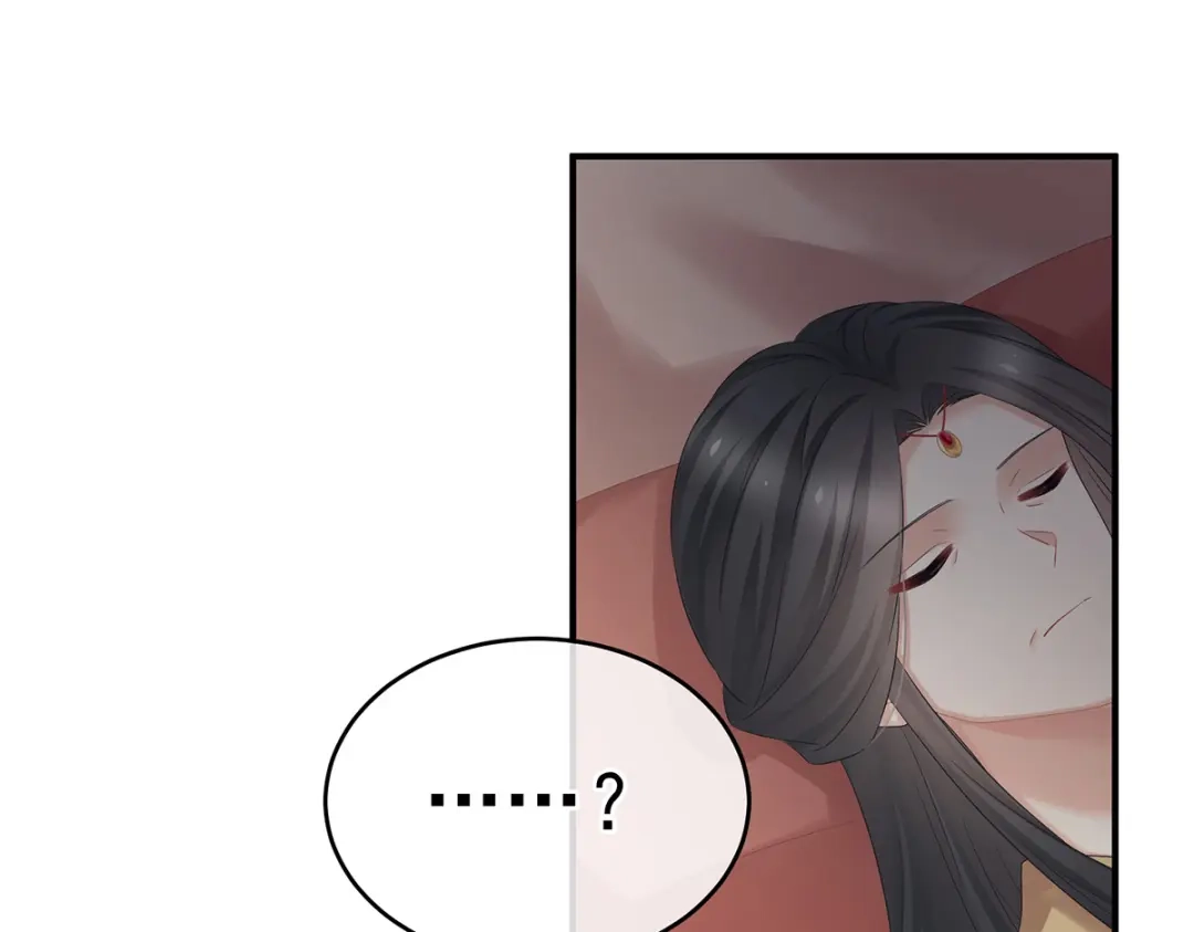 《女帝多蓝颜》第348话 驾崩 第45页