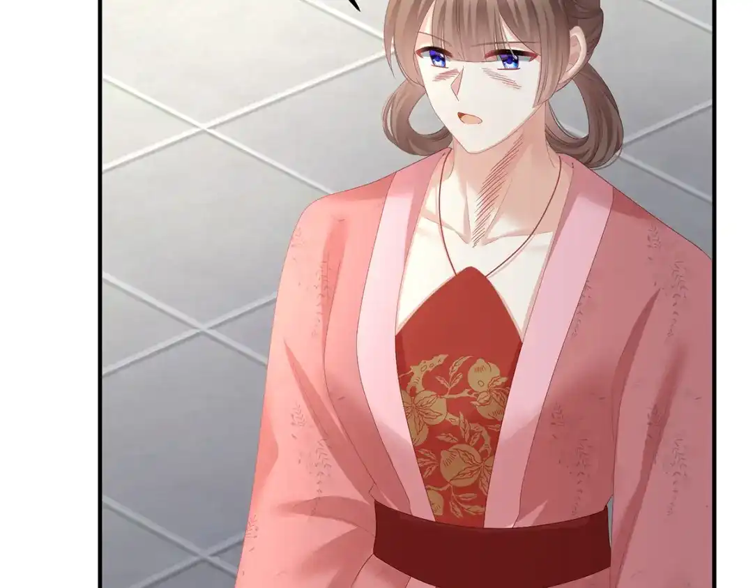 《女帝多蓝颜》第348话 驾崩 第38页