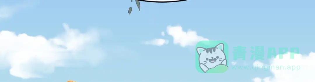《女帝多蓝颜》第348话 驾崩 第21页