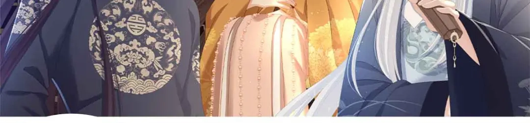 《女帝多蓝颜》第348话 驾崩 第135页