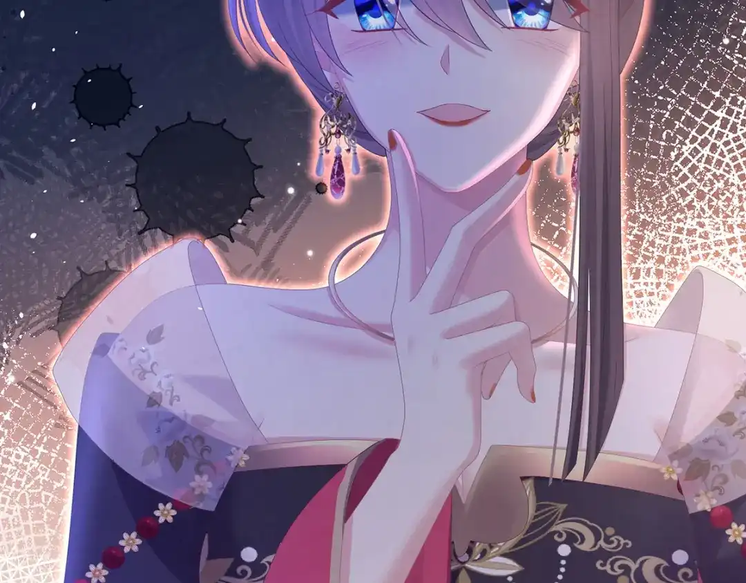 《女帝多蓝颜》第348话 驾崩 第118页