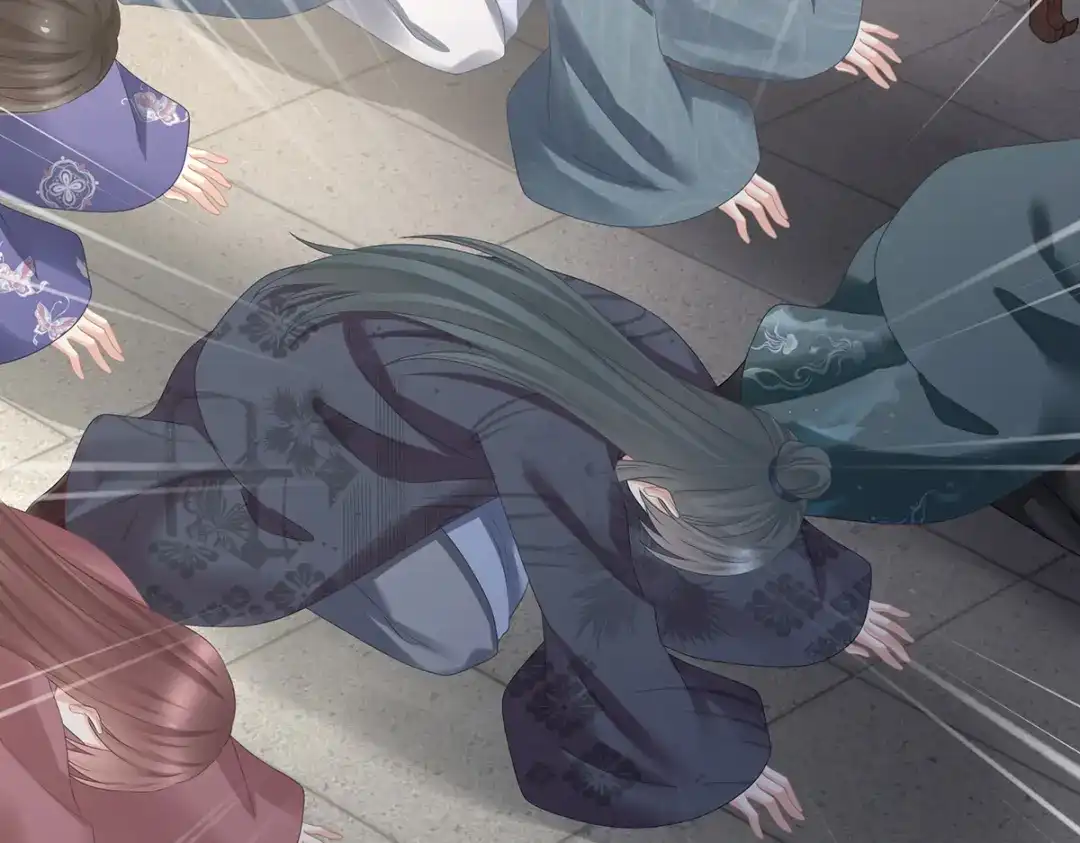 《女帝多蓝颜》第348话 驾崩 第62页