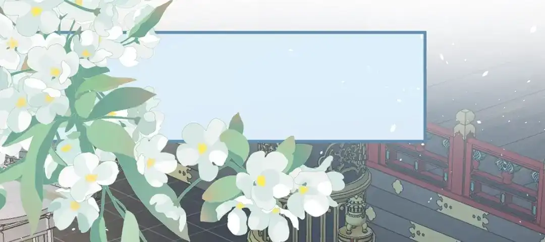 《女帝多蓝颜》第348话 驾崩 第95页