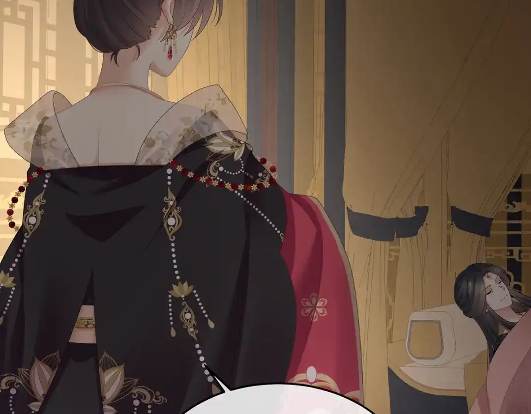 《女帝多蓝颜》第348话 驾崩 第43页