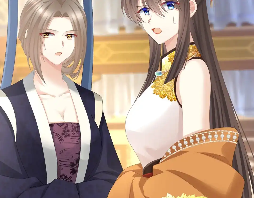 《女帝多蓝颜》第348话 驾崩 第10页