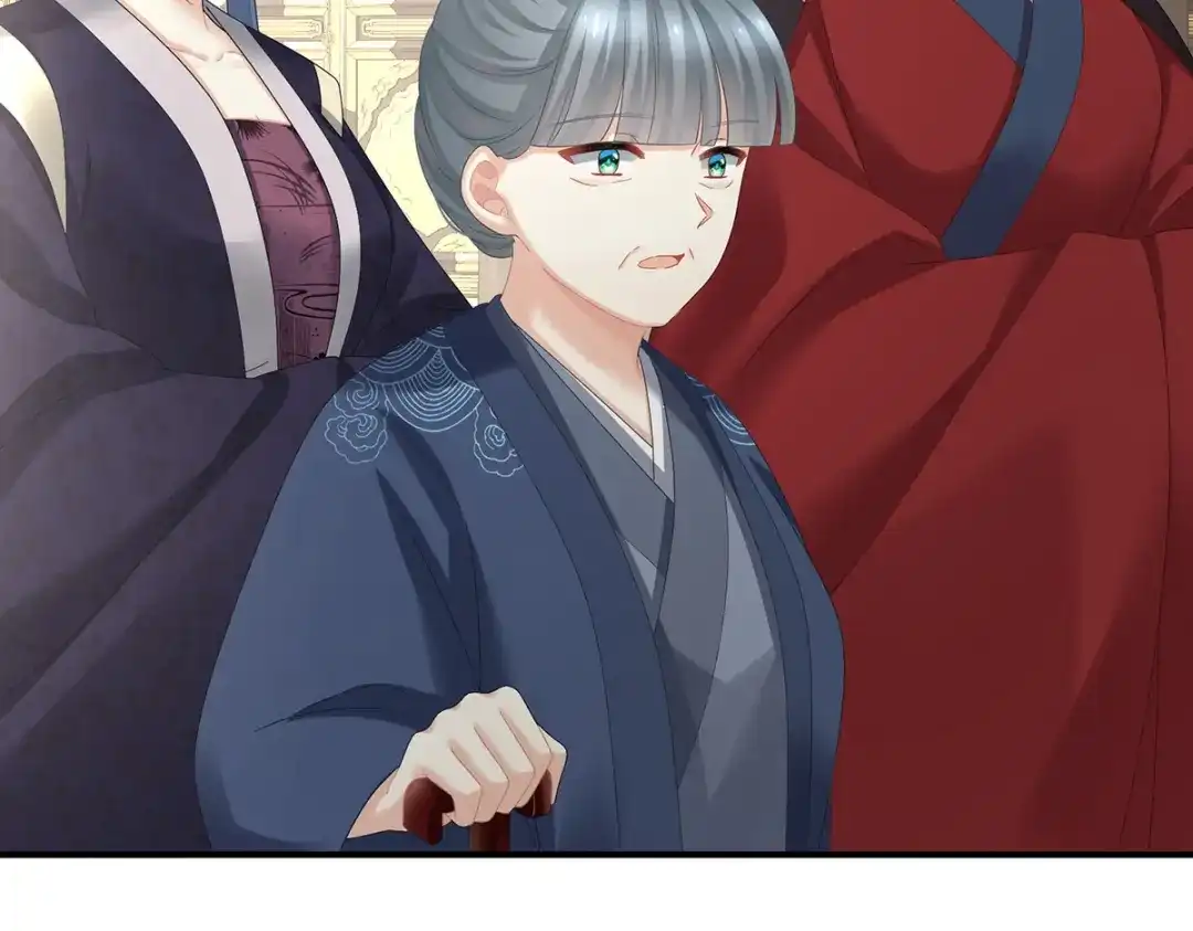 《女帝多蓝颜》第348话 驾崩 第59页
