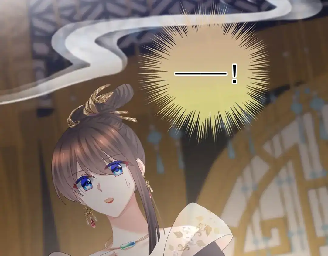 《女帝多蓝颜》第348话 驾崩 第48页