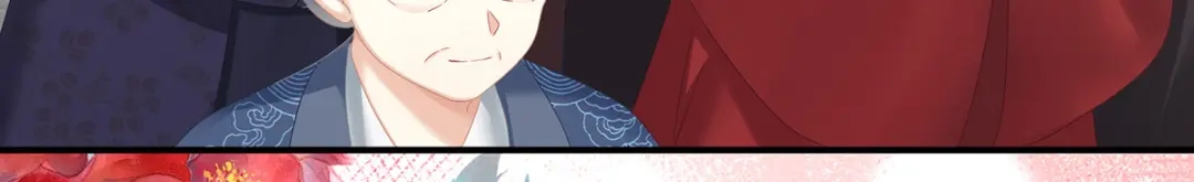 《女帝多蓝颜》第348话 驾崩 第29页