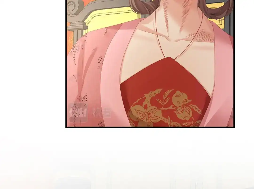 《女帝多蓝颜》第349话 夺位 第28页