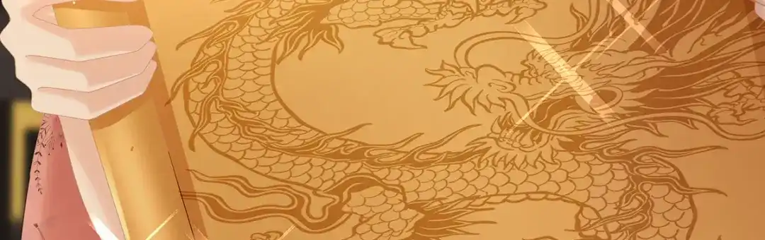《女帝多蓝颜》第349话 夺位 第15页