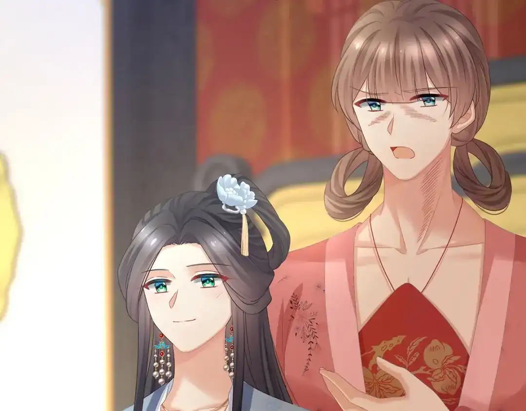 《女帝多蓝颜》第349话 夺位 第33页