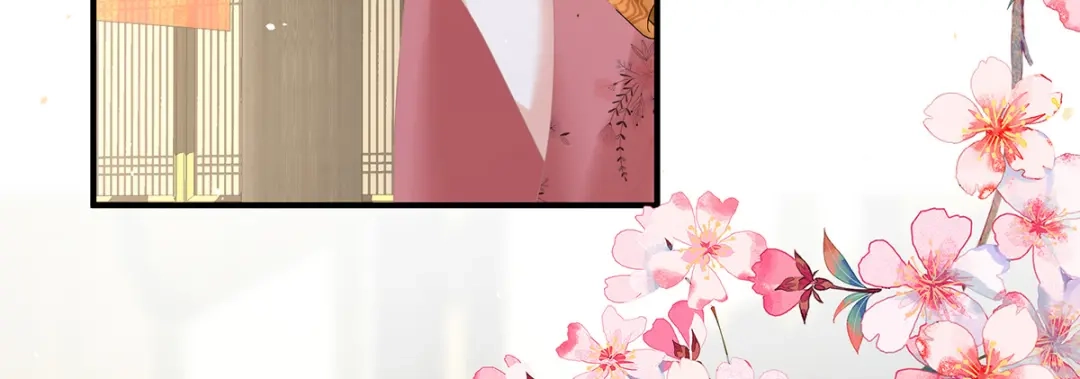 《女帝多蓝颜》第349话 夺位 第12页