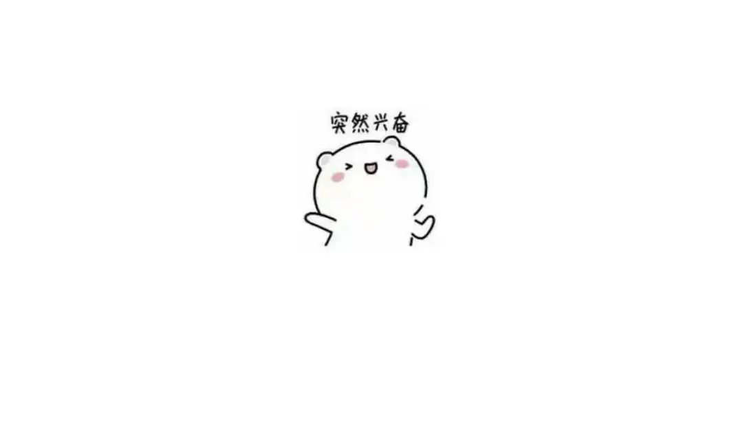 《女帝多蓝颜》第349话 夺位 第123页