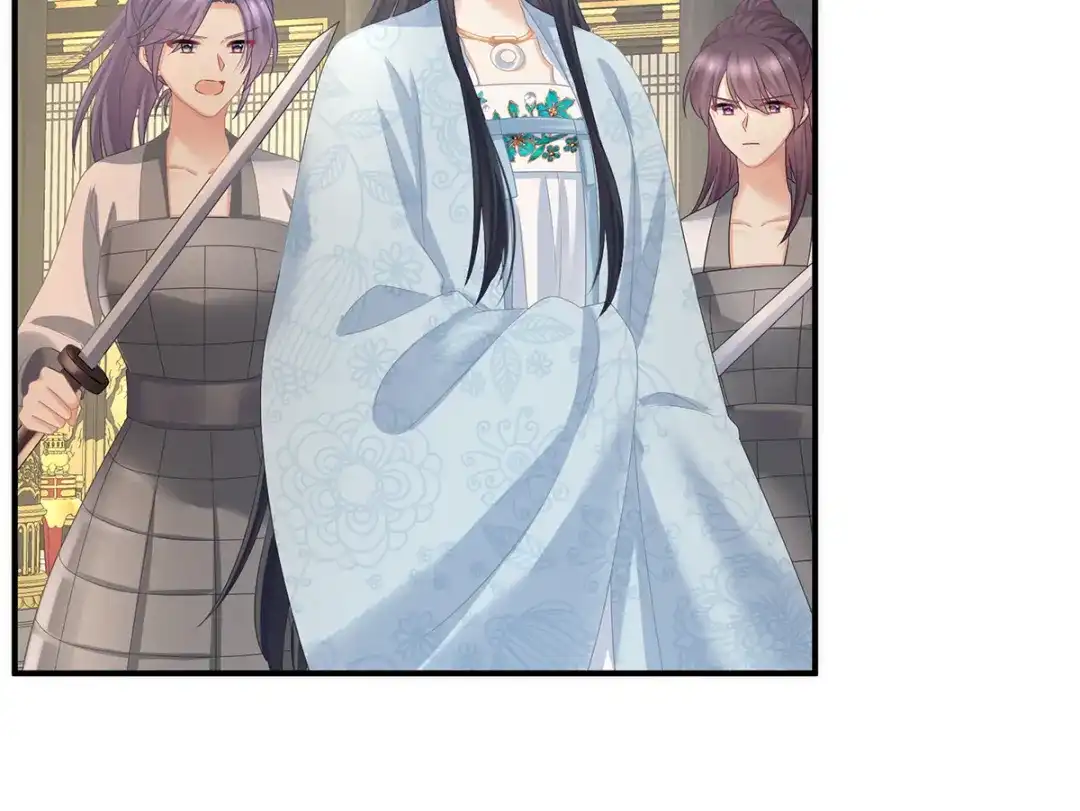 《女帝多蓝颜》第349话 夺位 第105页