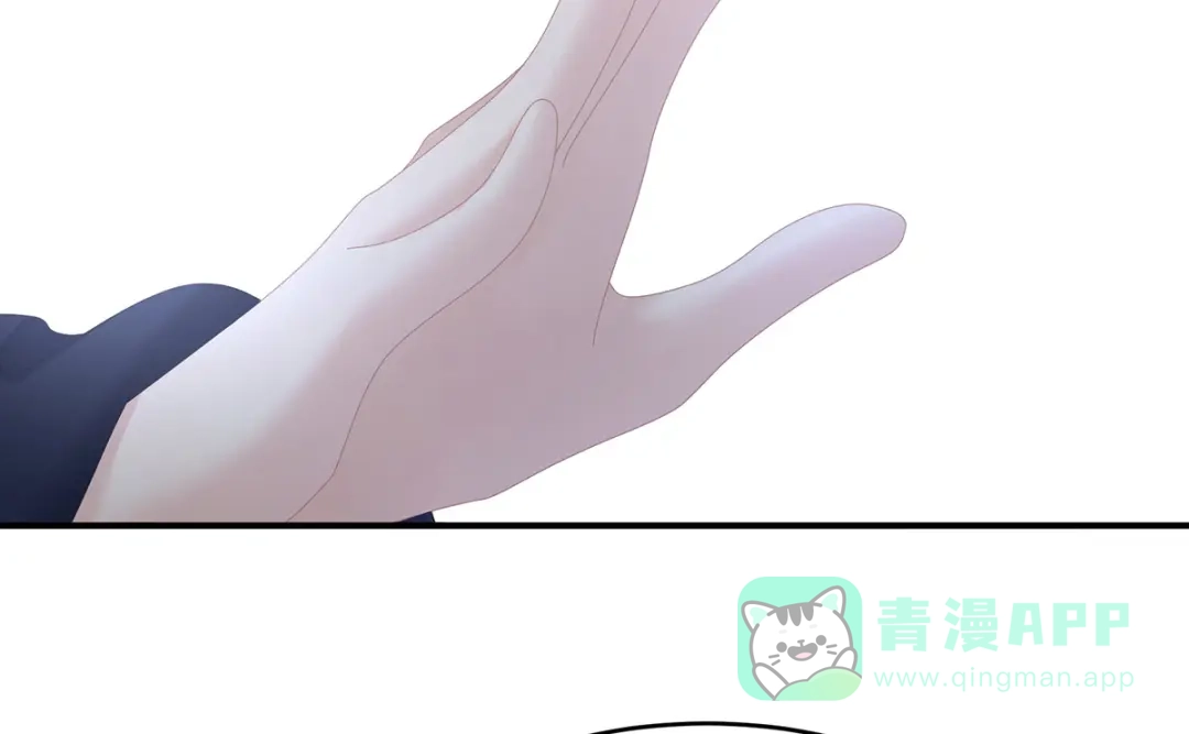 《女帝多蓝颜》第349话 夺位 第36页