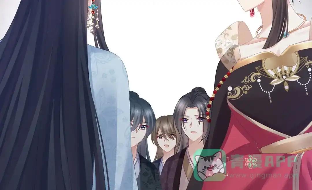 《女帝多蓝颜》第350话 有你凉的时候 第116页