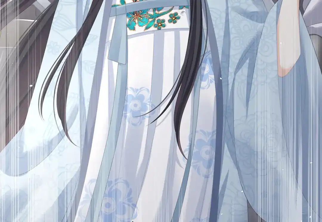 《女帝多蓝颜》第350话 有你凉的时候 第72页