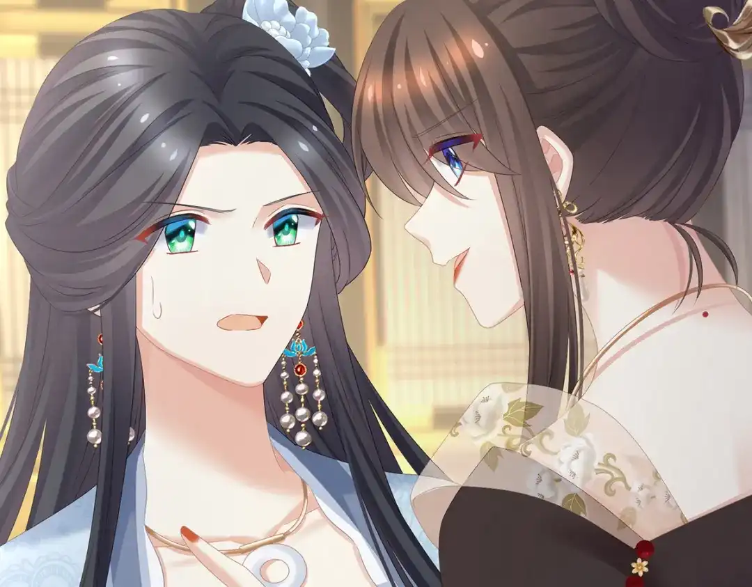 《女帝多蓝颜》第350话 有你凉的时候 第109页