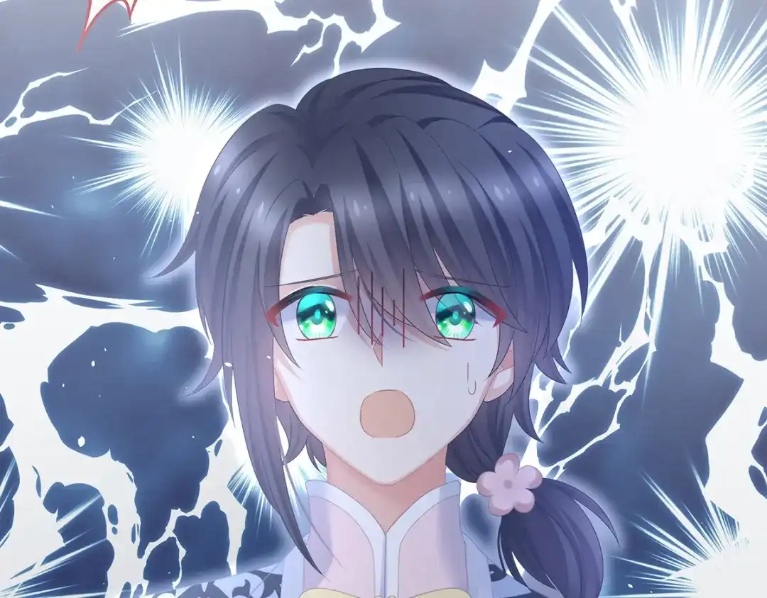 《女帝多蓝颜》第350话 有你凉的时候 第23页