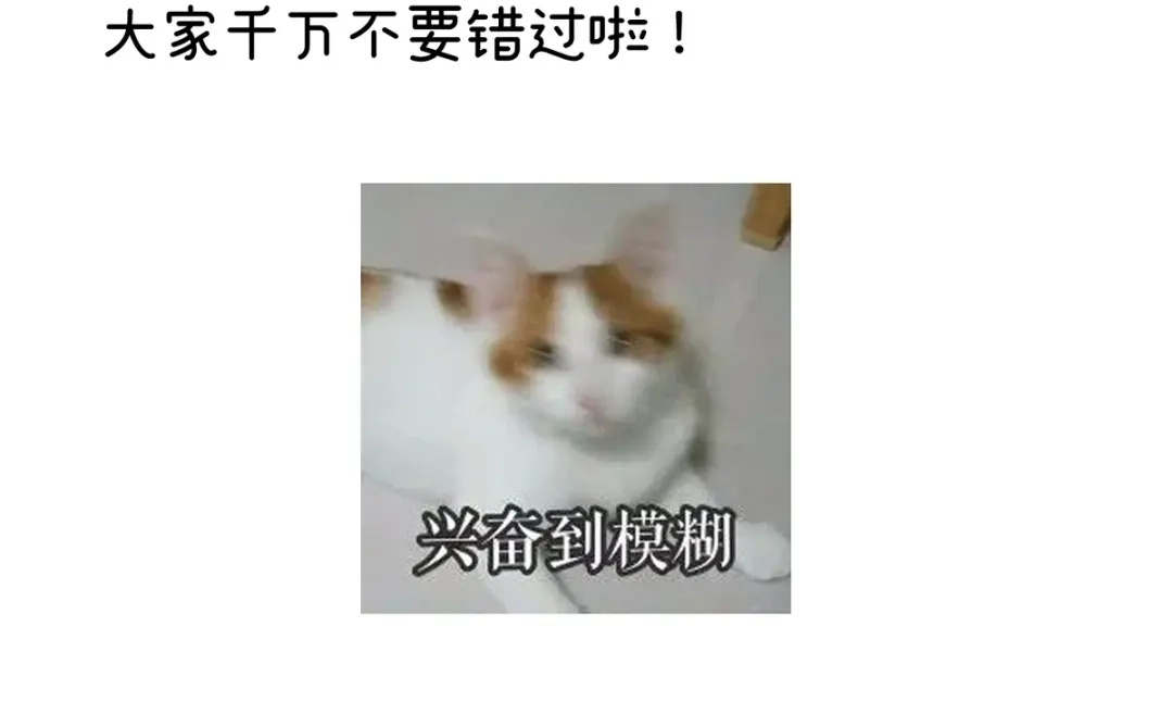 《女帝多蓝颜》第350话 有你凉的时候 第123页