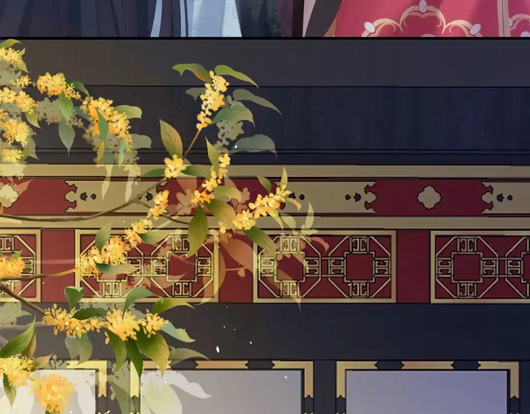 《女帝多蓝颜》第350话 有你凉的时候 第117页