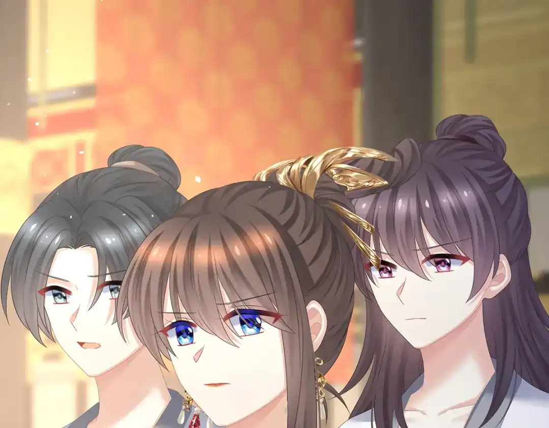 《女帝多蓝颜》第350话 有你凉的时候 第59页