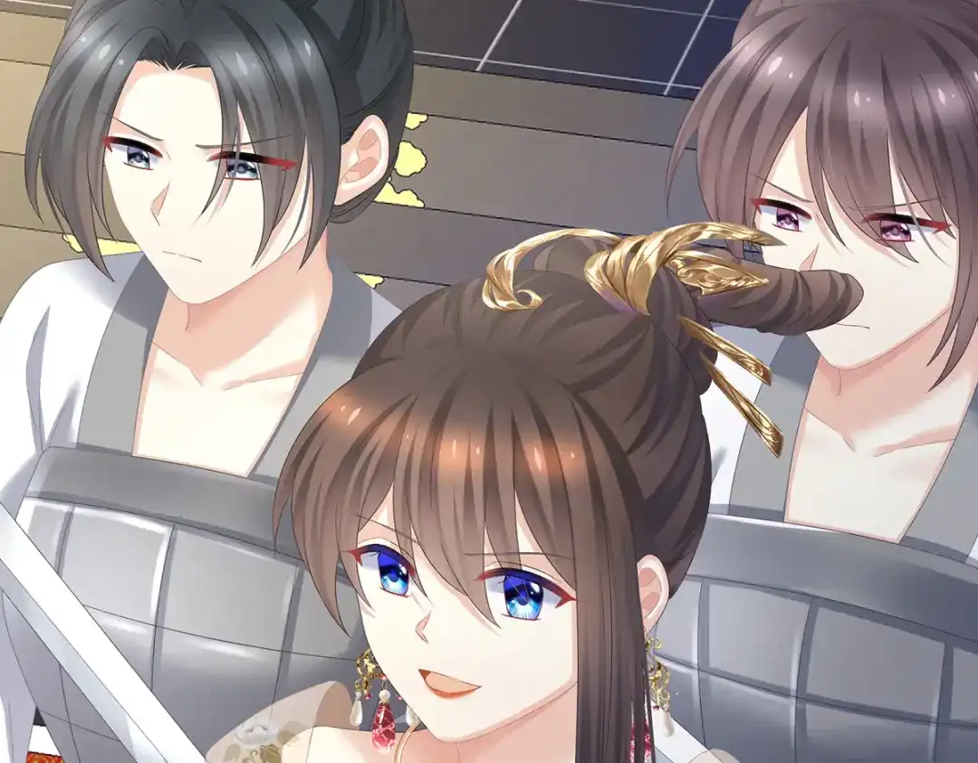 《女帝多蓝颜》第350话 有你凉的时候 第85页