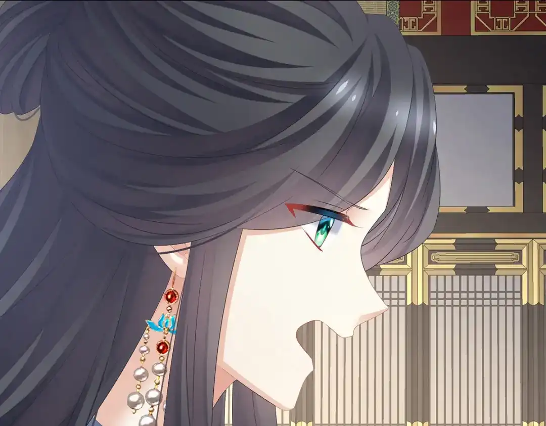 《女帝多蓝颜》第350话 有你凉的时候 第75页