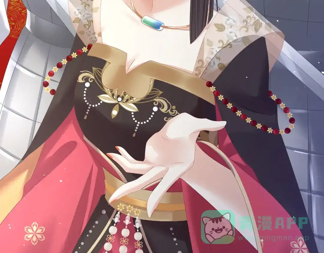 《女帝多蓝颜》第350话 有你凉的时候 第86页