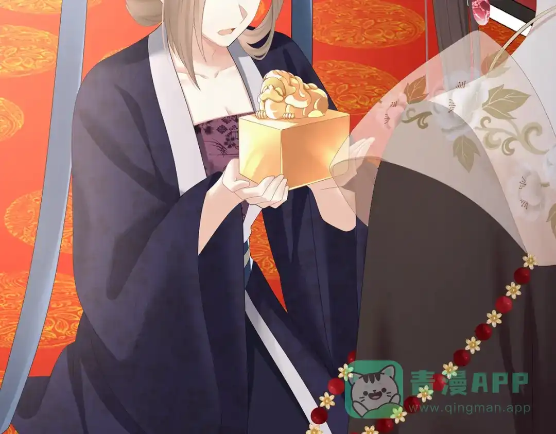 《女帝多蓝颜》第351话 江山我为皇 第76页