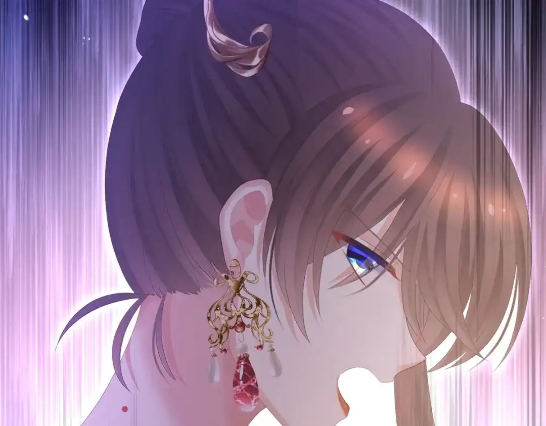 《女帝多蓝颜》第351话 江山我为皇 第65页