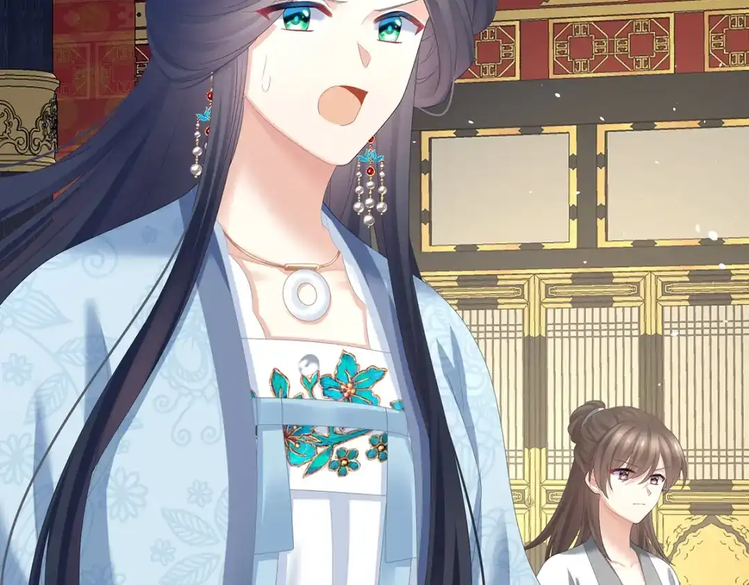 《女帝多蓝颜》第351话 江山我为皇 第9页