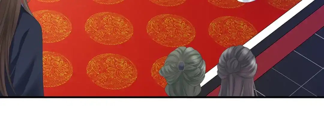 《女帝多蓝颜》第351话 江山我为皇 第38页