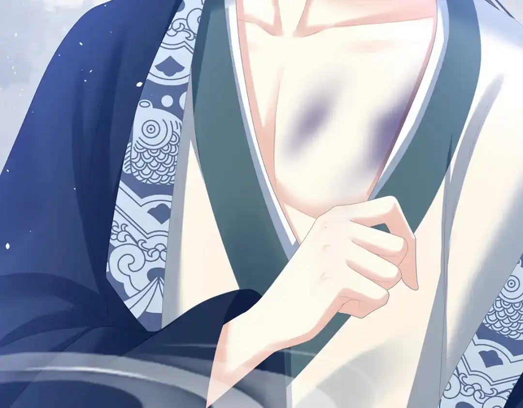 《女帝多蓝颜》第351话 江山我为皇 第24页
