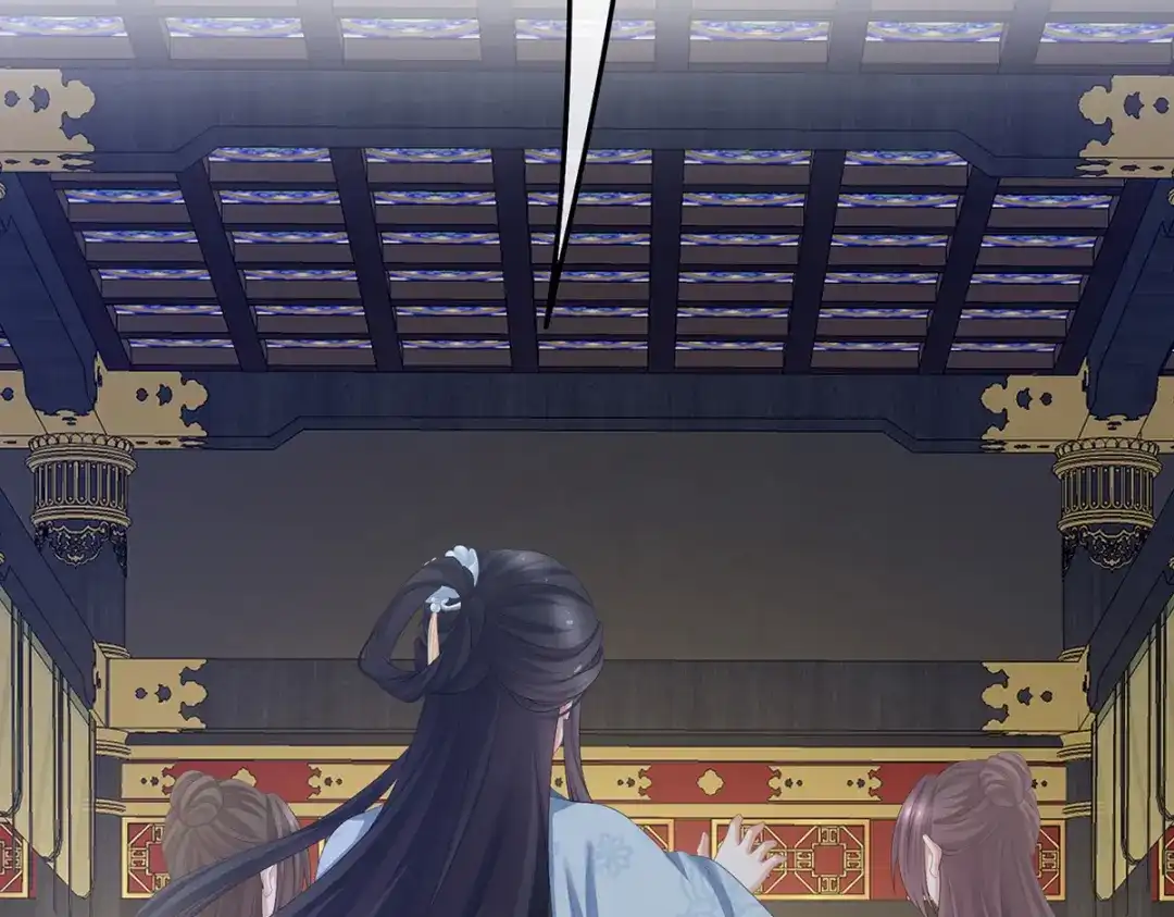 《女帝多蓝颜》第351话 江山我为皇 第34页