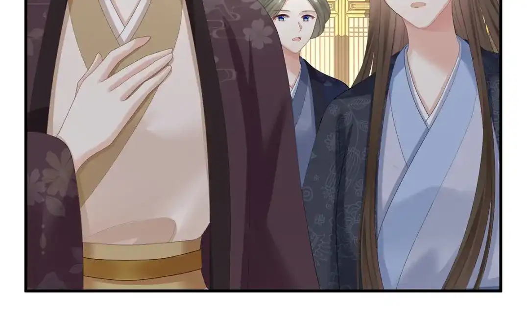 《女帝多蓝颜》第351话 江山我为皇 第60页