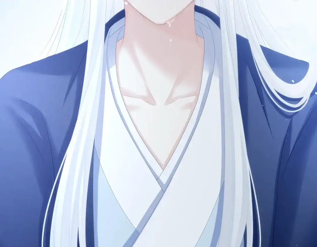 《女帝多蓝颜》第351话 江山我为皇 第122页