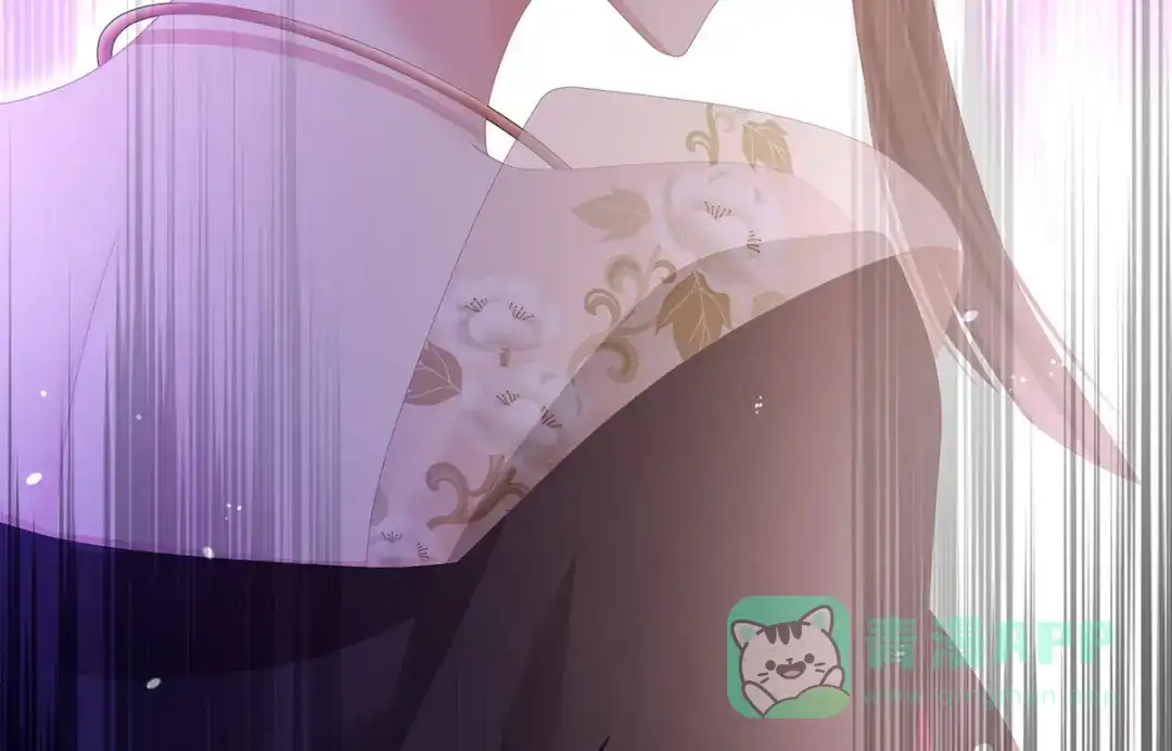 《女帝多蓝颜》第351话 江山我为皇 第66页