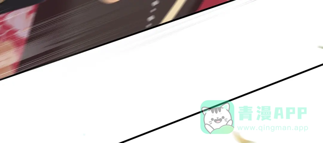 《女帝多蓝颜》第351话 江山我为皇 第46页