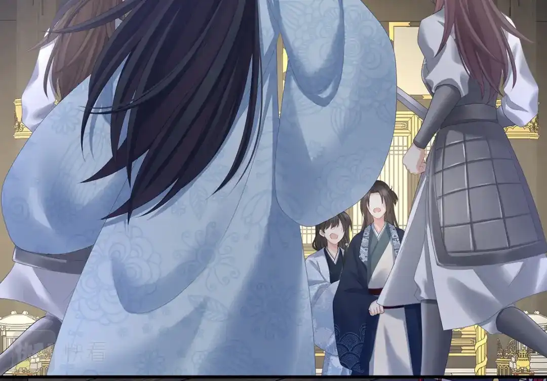 《女帝多蓝颜》第351话 江山我为皇 第35页