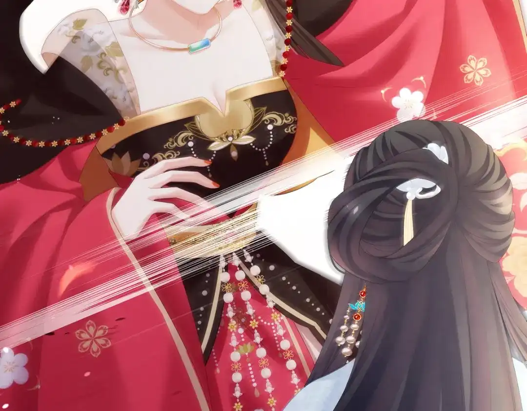 《女帝多蓝颜》第351话 江山我为皇 第48页