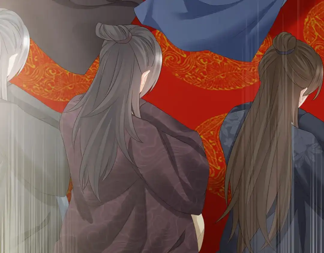 《女帝多蓝颜》第351话 江山我为皇 第92页