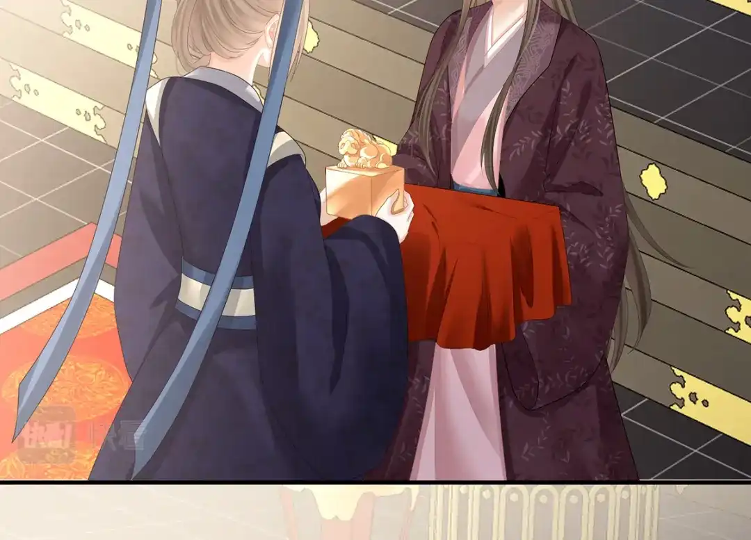 《女帝多蓝颜》第351话 江山我为皇 第74页