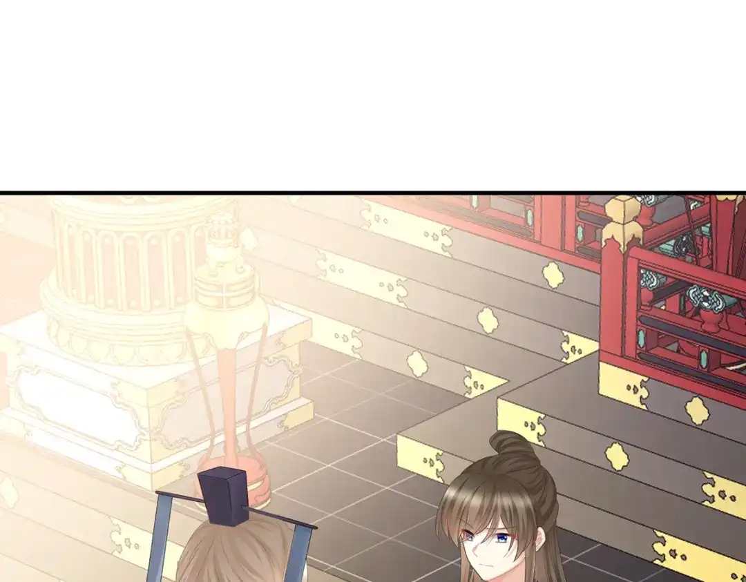 《女帝多蓝颜》第351话 江山我为皇 第73页