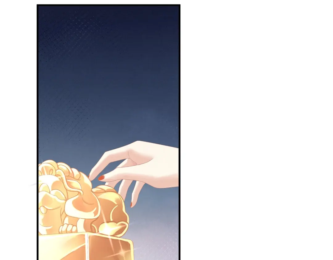 《女帝多蓝颜》第351话 江山我为皇 第97页
