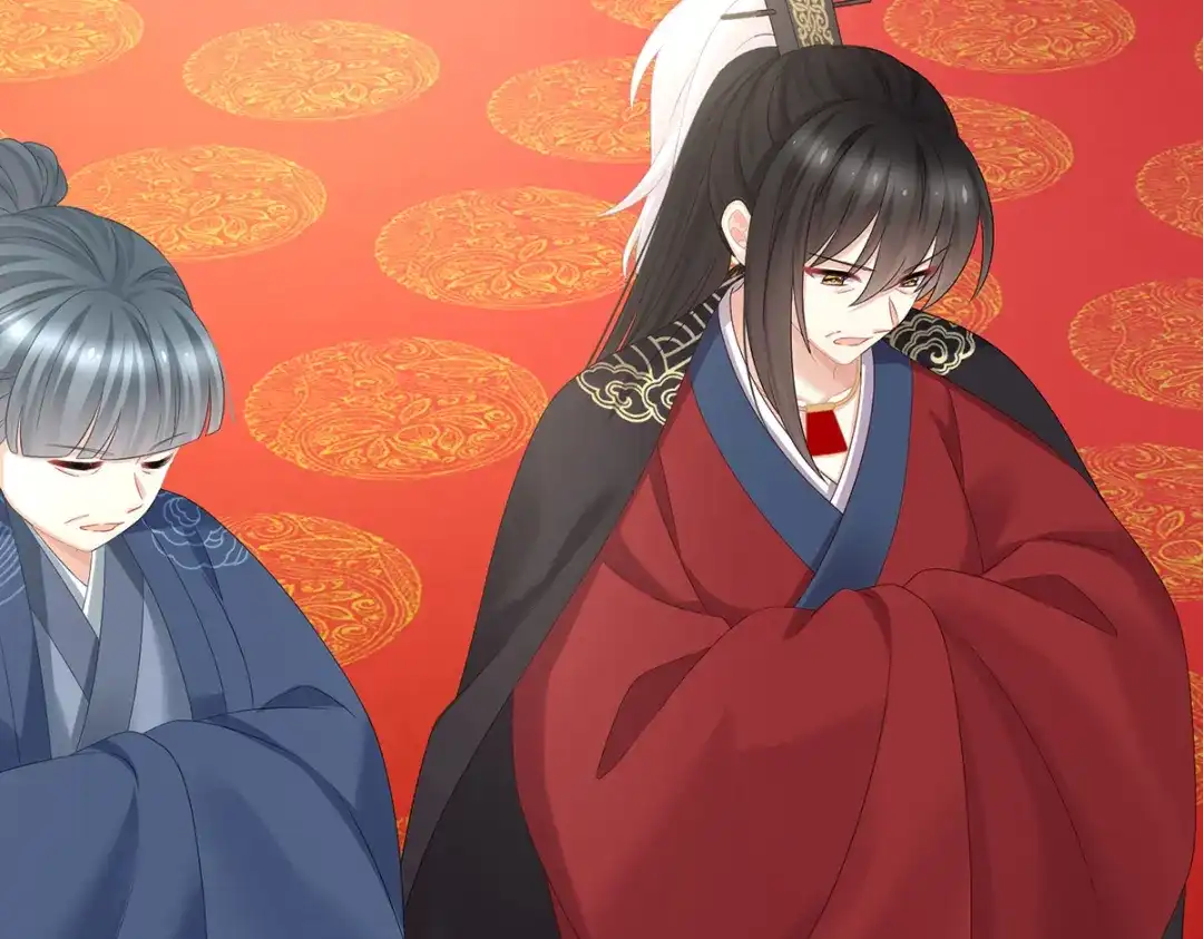 《女帝多蓝颜》第351话 江山我为皇 第80页