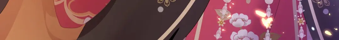 《女帝多蓝颜》第351话 江山我为皇 第103页